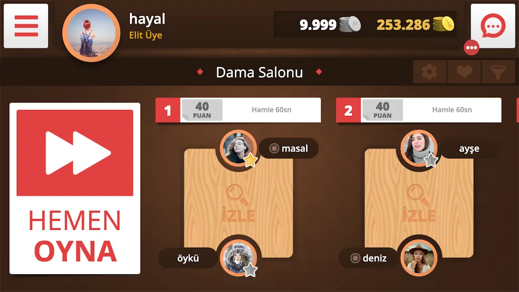 Dama Online — Без рекламы и открыты все уровни — скриншот 4