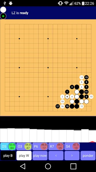 Lazy Baduk — Взломанная версия (Разблокированы все доски и подсказки) — скриншот 4
