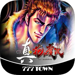 Взлом [777TOWN]CR真・花の慶次 — Безлимитные монеты и всё открыто