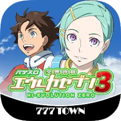 Скачать взломанную [777TOWN]パチスロ交響詩篇エウレカセブン3 — Безлимитные монеты и открыты все функции