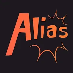 Alias - Бум! — Взломанная версия (Безлимитные подсказки и очки)