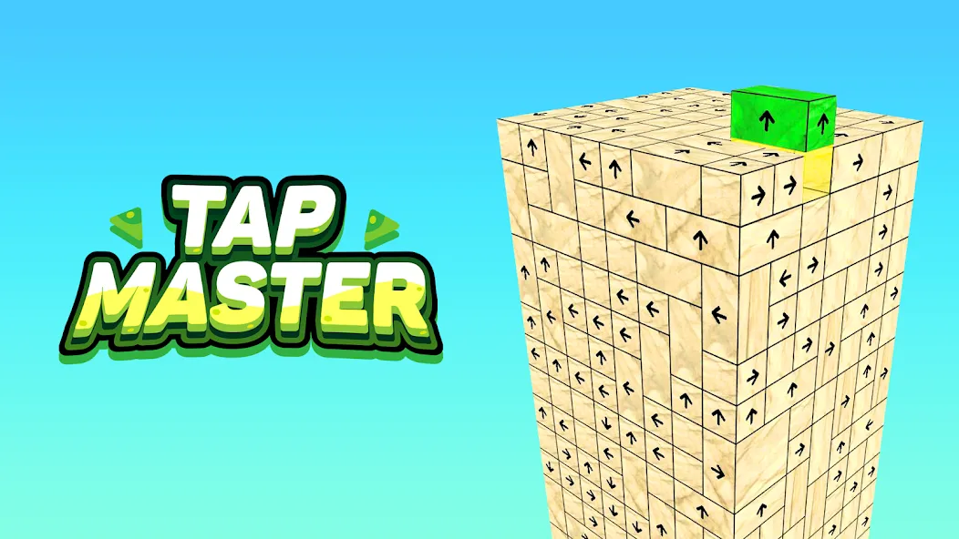 Скачать Tap Master - Take Blocks Away на телефон — Без рекламы и бесконечные подсказки — скриншот 1