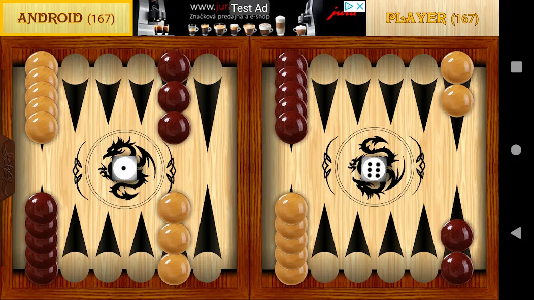 Backgammon (Мод Безлимитные монеты и все функции открыты) — скриншот 4