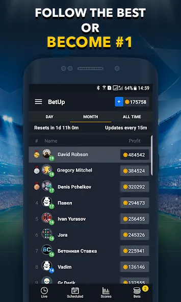 Скачать взлом Sports Betting Game - BETUP на Андроид — Безлимитные ставки и высокий выигрыш — скриншот 4