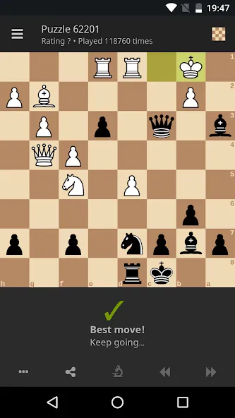 Скачать lichess • Free Online Chess (Мод: Бесплатные шахматы без ограничений) на Андроид — скриншот 2