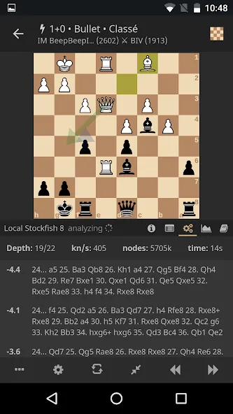Скачать lichess • Free Online Chess (Мод: Бесплатные шахматы без ограничений) на Андроид — скриншот 5