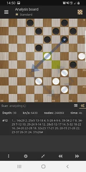 Скачать взлом lidraughts • Online Draughts на Андроид — Онлайн-шашки без ограничений — скриншот 3
