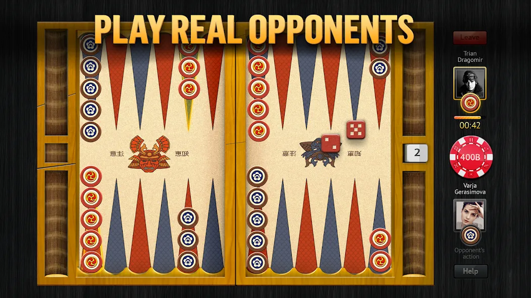 Скачать PlayGem Backgammon Play Live (Мод: Без рекламы и безлимитные монеты) на Андроид — скриншот 3