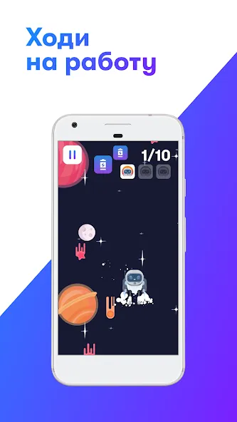 SkillCity 6+ MOD APK на Android — Много монет и открыты уровни — скриншот 3 SkillCity 6+ MOD APK на Android — Много монет и открыты уровни — скриншот 3