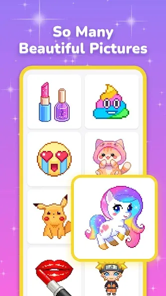 Скачать Pixel Coloring-Color by number MOD APK — Без рекламы и все цвета открыты — скриншот 1