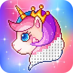 Скачать Pixel Coloring-Color by number MOD APK — Без рекламы и все цвета открыты