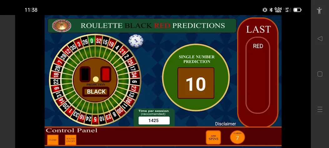 Взломанная Roulette Black Red Calculator на Андроид — Точный расчет выигрыша в рулетке — скриншот 2