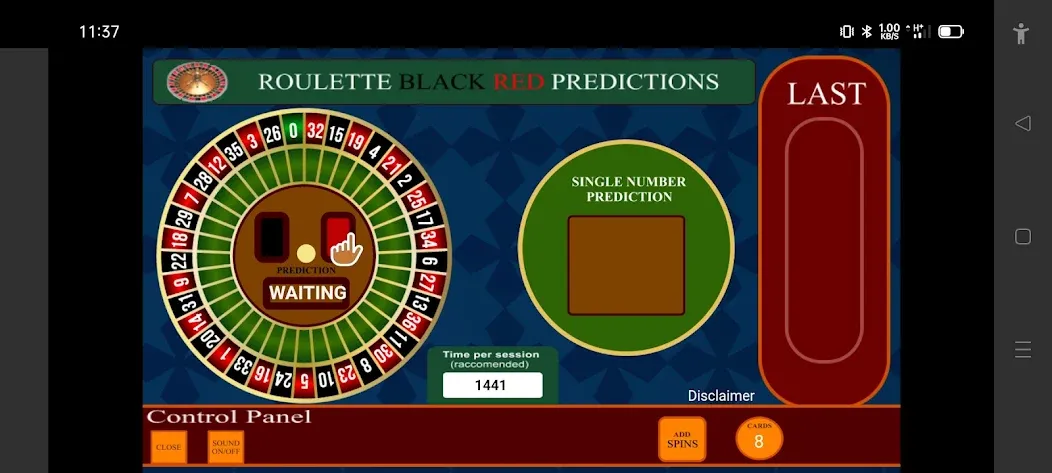 Взломанная Roulette Black Red Calculator на Андроид — Точный расчет выигрыша в рулетке — скриншот 3