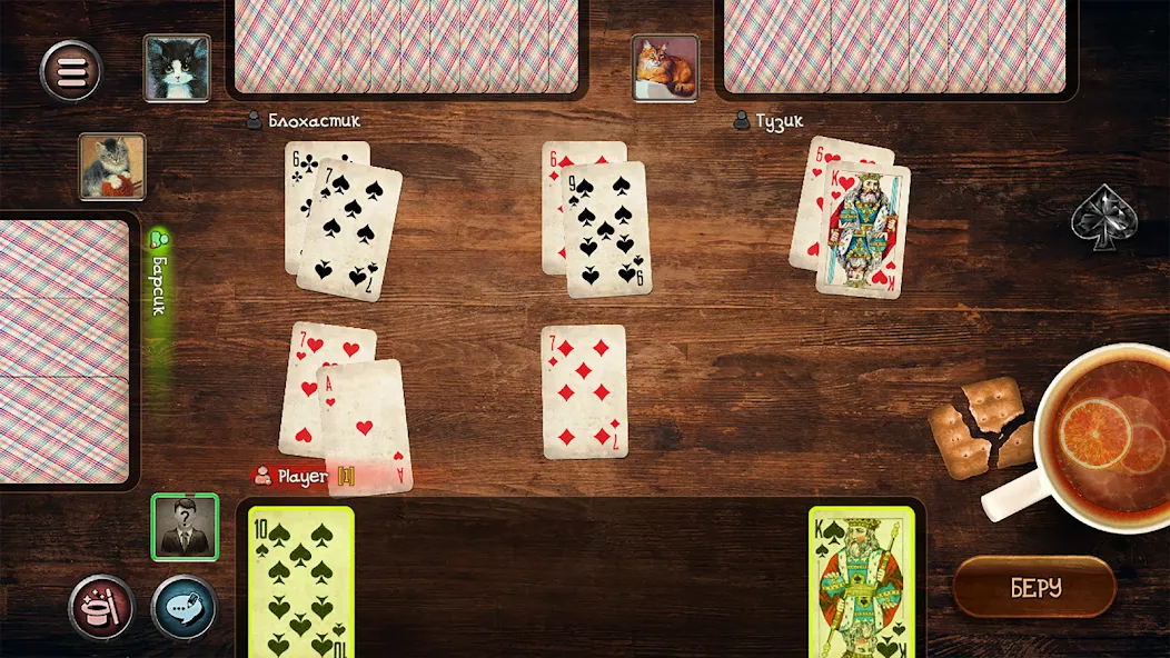 Скачать Durak — Модификация Без рекламы и открыты все режимы — скриншот 2 Скачать Durak — Модификация Без рекламы и открыты все режимы — скриншот 2