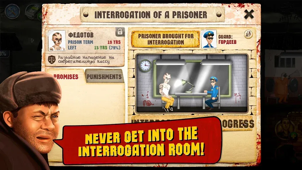 Prison Simulator MOD — Безлимитные деньги и все возможности на Андроид — скриншот 4