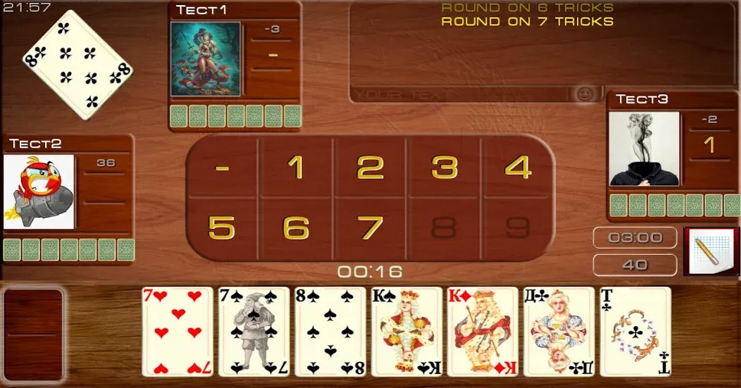 Скачать Poker raspisnoy Online — Безлимитные фишки и бонусы — скриншот 4