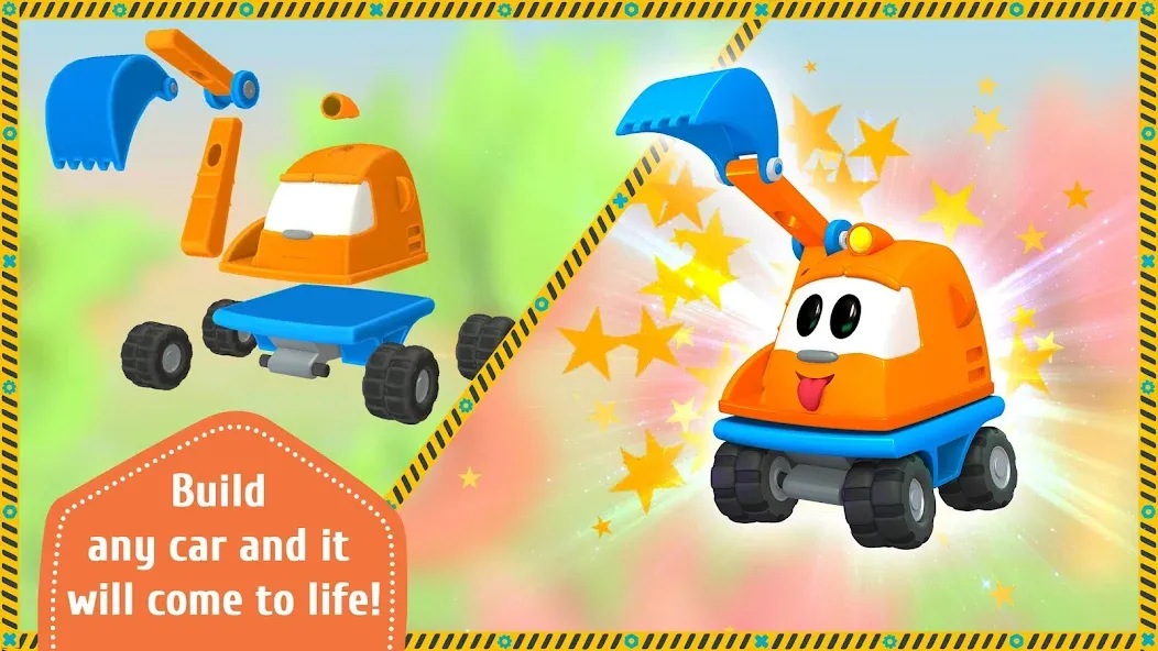 Скачать Leo and Сars: games for kids MOD APK — Открыты все машины и уровни — скриншот 1 Скачать Leo and Сars: games for kids MOD APK — Открыты все машины и уровни — скриншот 1