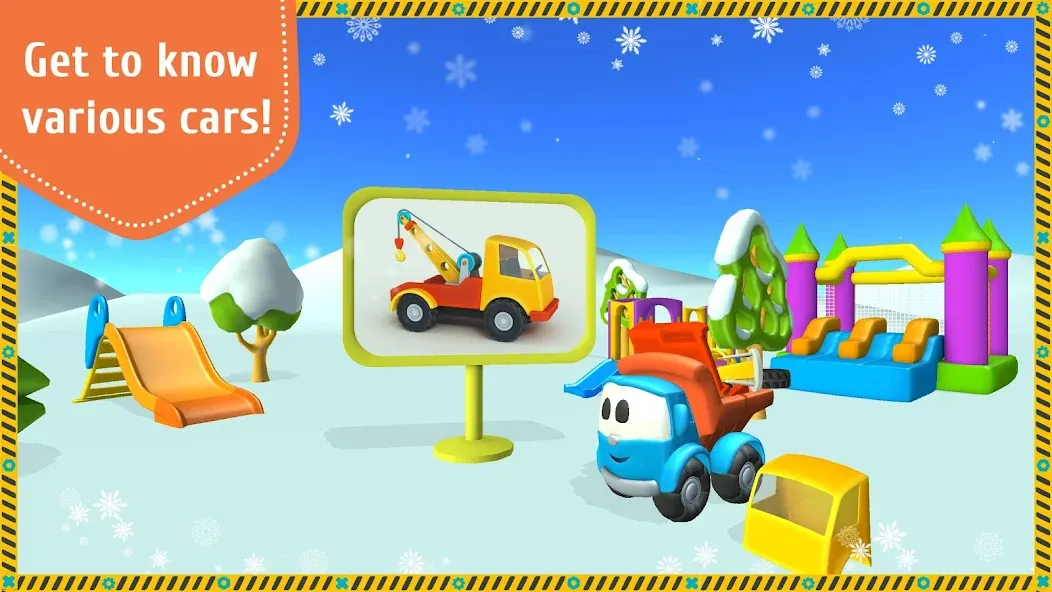 Скачать Leo and Сars: games for kids MOD APK — Открыты все машины и уровни — скриншот 4 Скачать Leo and Сars: games for kids MOD APK — Открыты все машины и уровни — скриншот 4