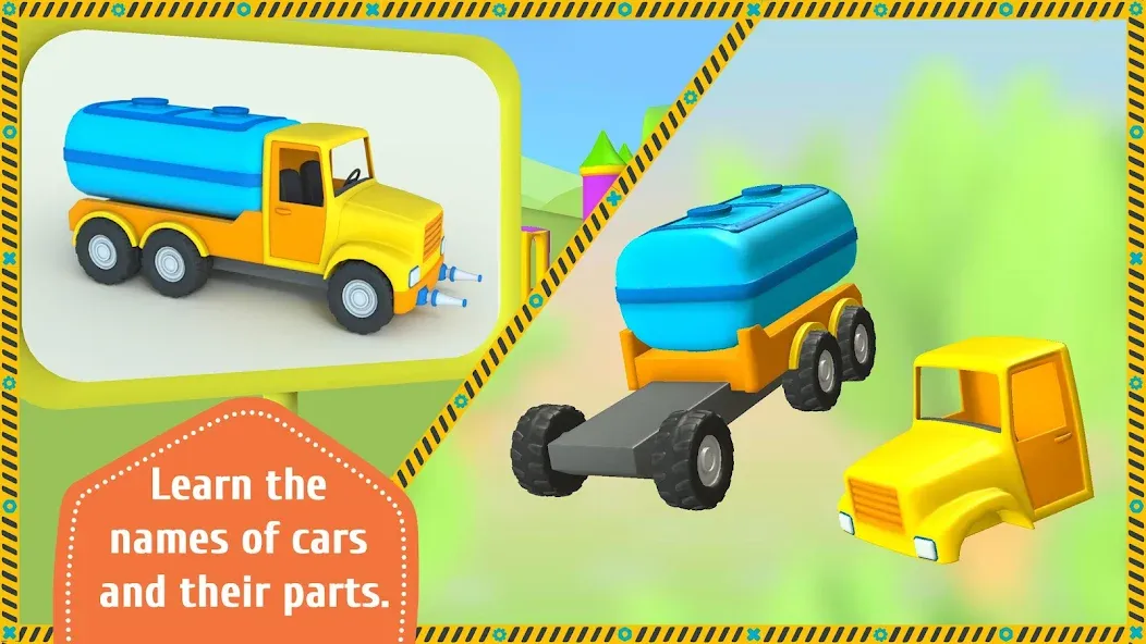 Скачать Leo and Сars: games for kids MOD APK — Открыты все машины и уровни — скриншот 5 Скачать Leo and Сars: games for kids MOD APK — Открыты все машины и уровни — скриншот 5