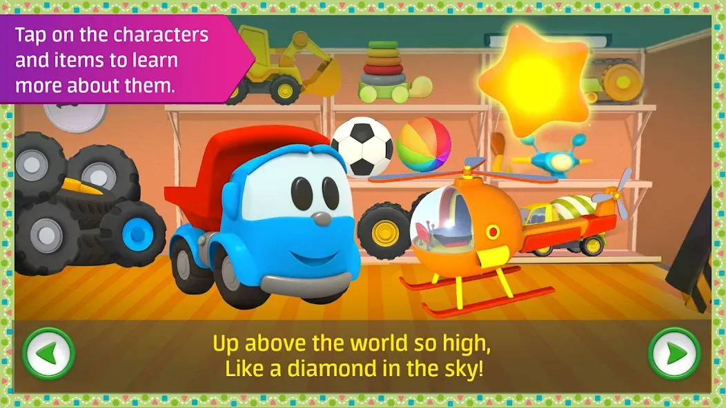 Leo kids songs and music games (Мод Все песни и игры открыты) — скриншот 3