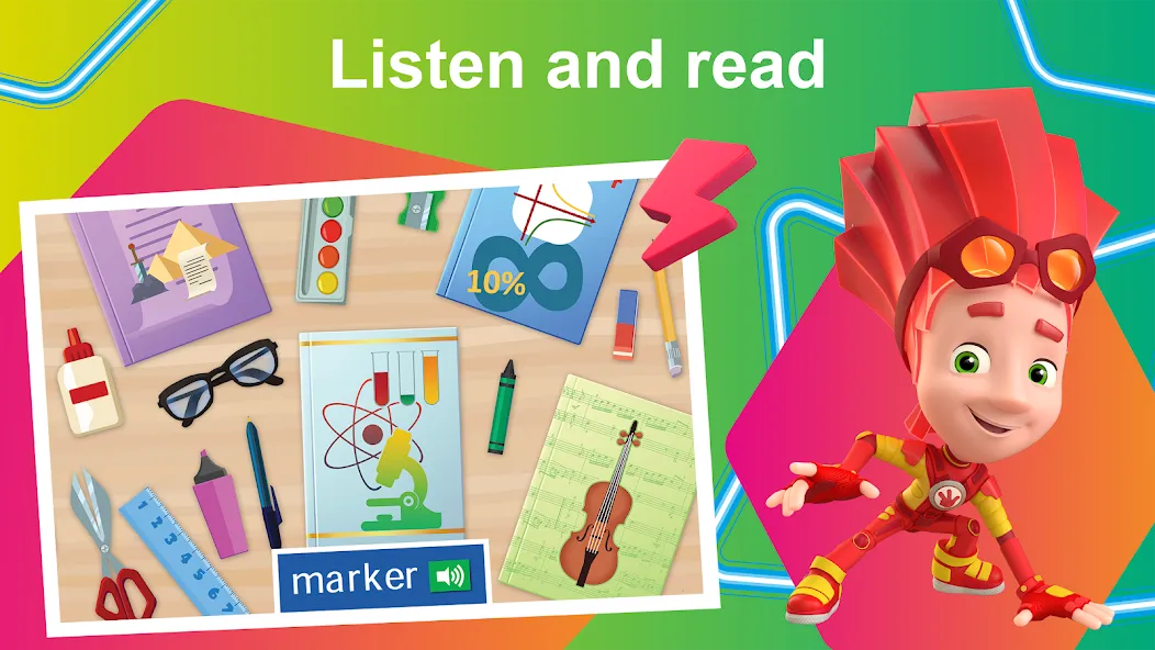 Скачать English for Kids Learning game на Андроид — Все уроки английского открыты — скриншот 5