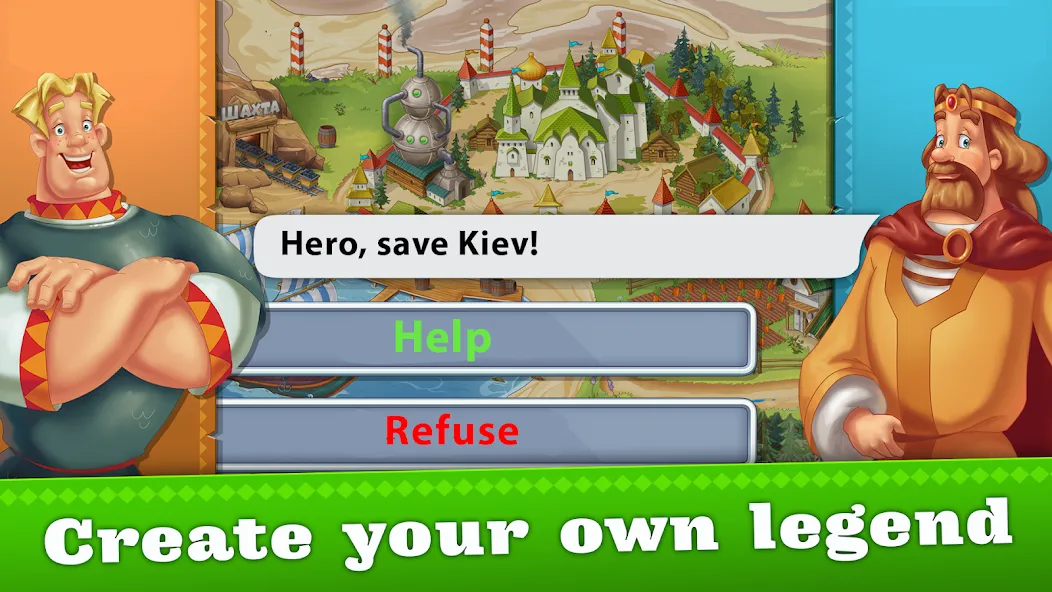Heroes Adventure: Action RPG — Мод: Безлимитные ресурсы и усиленные герои — скриншот 3 Heroes Adventure: Action RPG — Мод: Безлимитные ресурсы и усиленные герои — скриншот 3