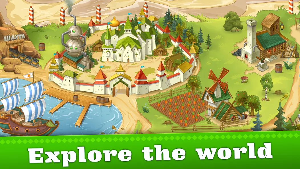 Heroes Adventure: Action RPG — Мод: Безлимитные ресурсы и усиленные герои — скриншот 4 Heroes Adventure: Action RPG — Мод: Безлимитные ресурсы и усиленные герои — скриншот 4