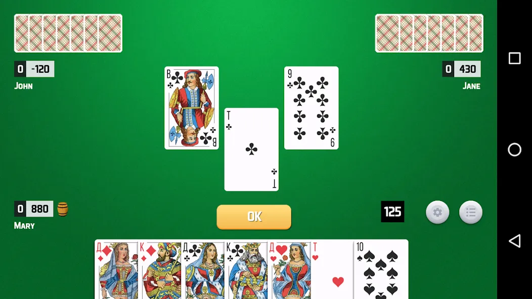 Взломанная Thousand Card Game (1000] на Андроид — Бесконечные очки и открыты все карты — скриншот 1