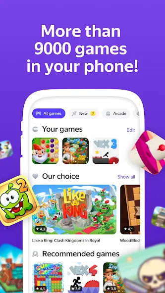 Скачать Yandex Games: One Stop Gateway на телефон — Без рекламы и все игры доступны — скриншот 1 Скачать Yandex Games: One Stop Gateway на телефон — Без рекламы и все игры доступны — скриншот 1