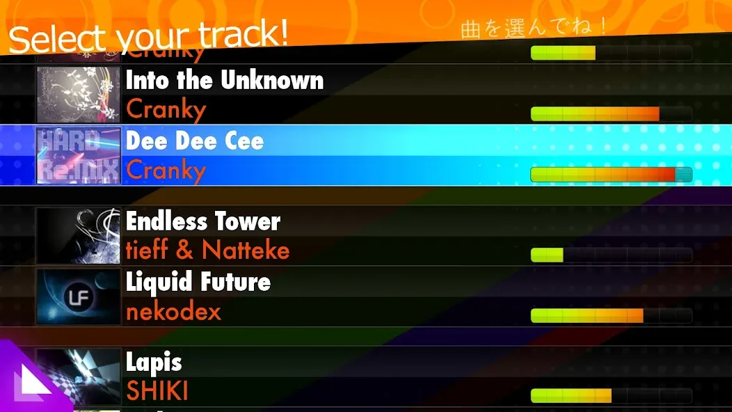osu!stream Mod APK Разблокированы все песни и режимы — Скачать на Андроид — скриншот 2