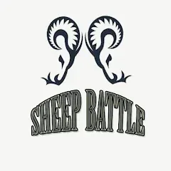 Скачать Sheep Battle — Модификация Безлимитные монеты и усиленные овцы