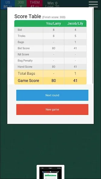 Spades Card Game — Взломанная версия (Без рекламы и много монет) — скриншот 3