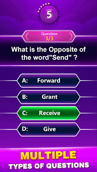 Скачать Spelling Quiz - Word Trivia на телефон — Безлимитные подсказки и попытки — скриншот 3