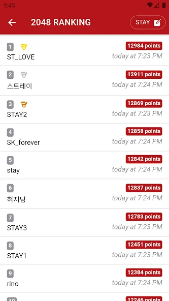 Взломанная Stray Kids 2048 Game на Андроид — Разблокированы все участники и режимы — скриншот 5