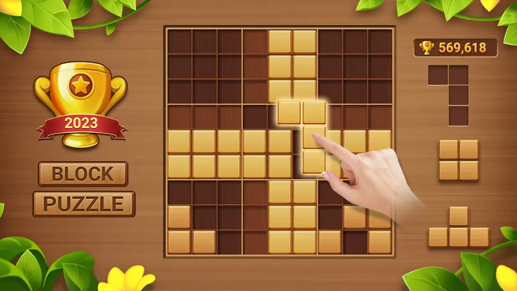 Скачать Block Puzzle Sudoku с модом — Без рекламы и подсказки доступны — скриншот 1