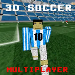 3D Soccer Mod APK Безлимитные деньги и энергия — Скачать на Андроид