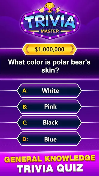 Trivia Master - Word Quiz Game — Взломанная версия (Без рекламы и все ответы открыты) — скриншот 3