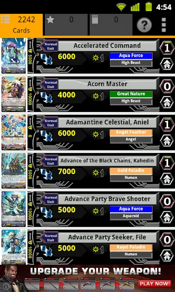 Скачать Cardfight Vanguard Database MOD APK — Разблокированы все карты и колоды — скриншот 1