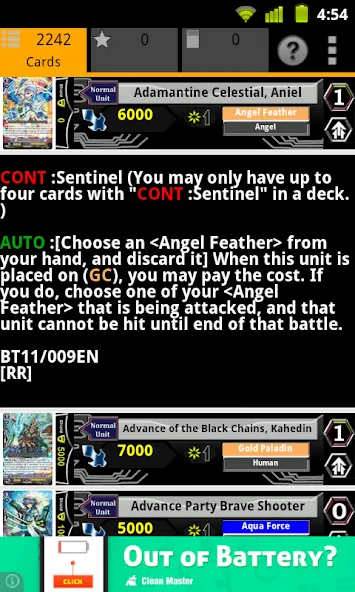 Скачать Cardfight Vanguard Database MOD APK — Разблокированы все карты и колоды — скриншот 2