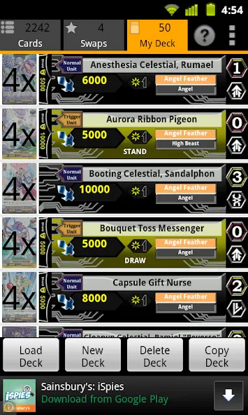 Скачать Cardfight Vanguard Database MOD APK — Разблокированы все карты и колоды — скриншот 3