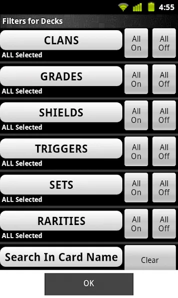 Скачать Cardfight Vanguard Database MOD APK — Разблокированы все карты и колоды — скриншот 5