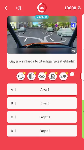 Millioner Avto Imtihon 2024 MOD APK — Безлимитные деньги и все машины открыты — скриншот 2