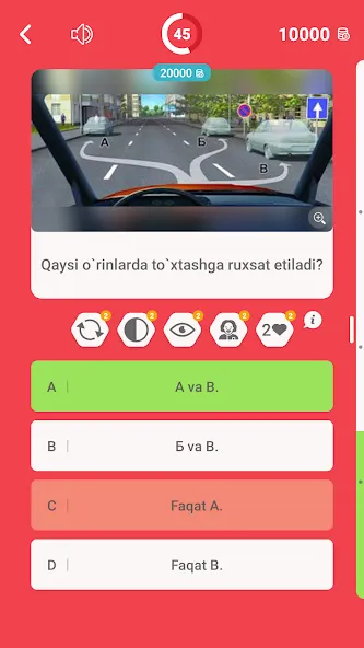 Millioner Avto Imtihon 2024 MOD APK — Безлимитные деньги и все машины открыты — скриншот 3